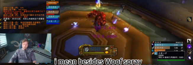 wow titan reforged funny moment 1